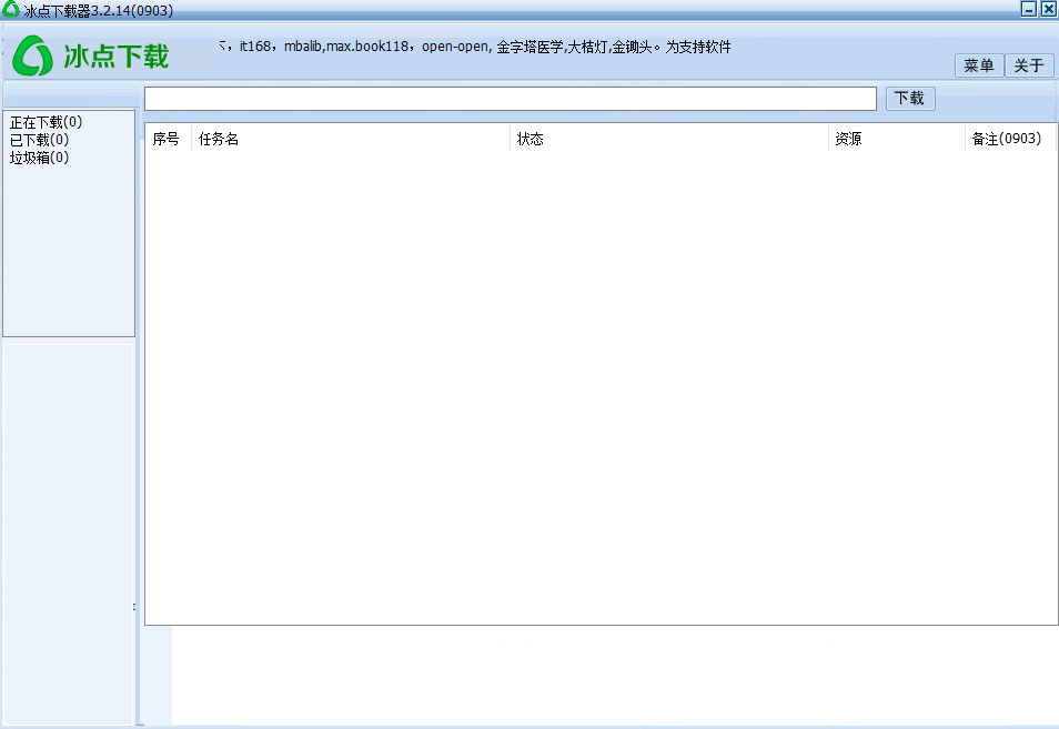 ai文档智能写作怎么用：解决无法使用及智能写作全解析