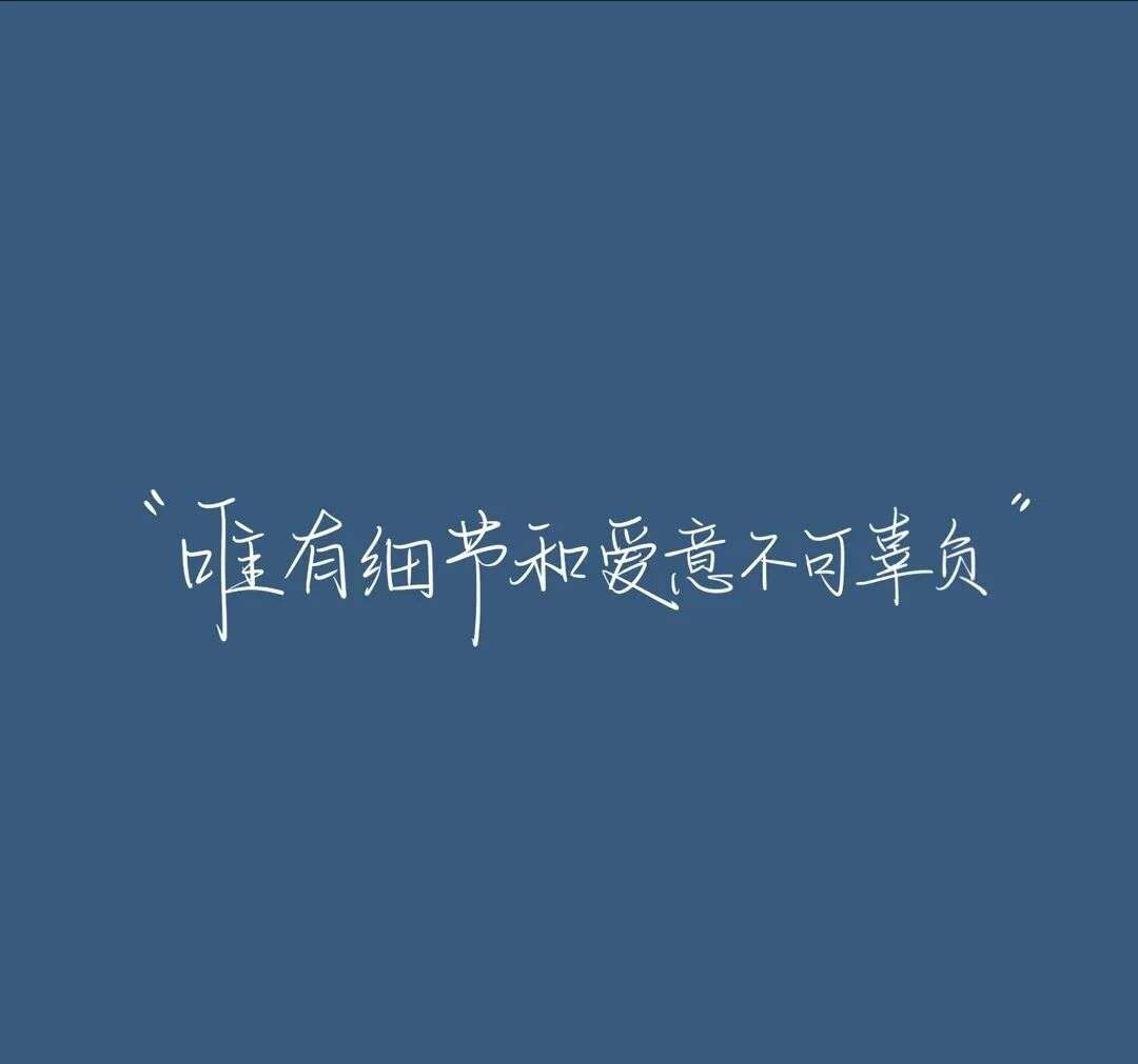 深度触动心灵的浪漫爱情文案：全面收录经典情感金句，激发共鸣与灵感