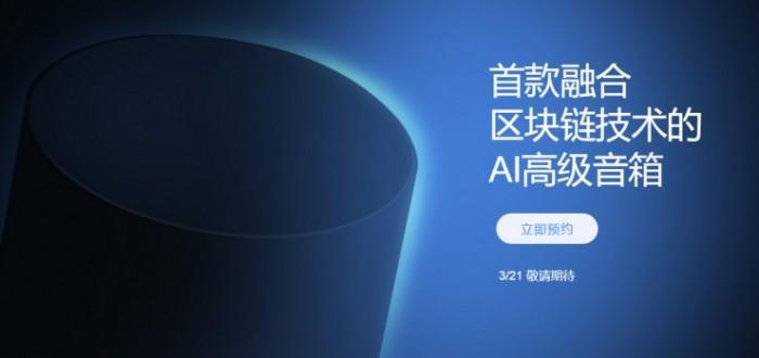 全面解析AI发言技巧：涵应用场景、对话策略与优化建议