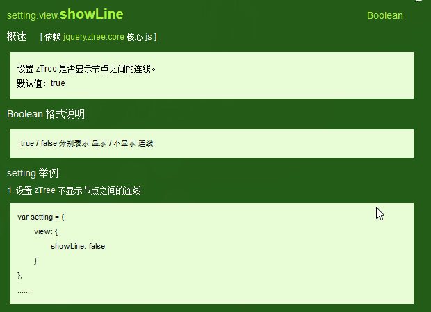 全面收录：风景AI创作代码指南与实用案例解析大全