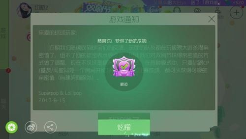 AI辅助创作：全面解析文章模板获取途径与实用技巧