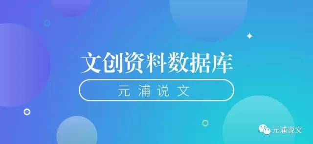 公众号流量的意义：探讨其价值所在与影响范围