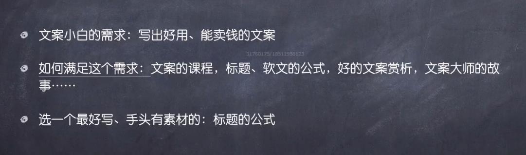 n穿越的文案怎么写：吸引人的唯美穿越文案撰写技巧