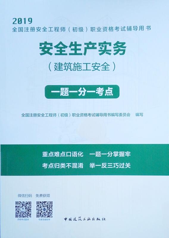 制作历故事提示卡完整指南：涵设计、内容填充与实用技巧