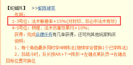 制作历故事提示卡完整指南：涵设计、内容填充与实用技巧