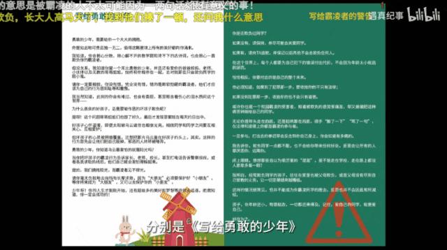 制作历故事提示卡完整指南：涵设计、内容填充与实用技巧