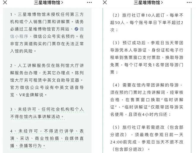 《大学生社会现象调查报告范文：千字深度解读》