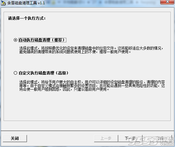 一键在线提取文案工具：全文内容智能抓取与整理，解决多种文本提取需求