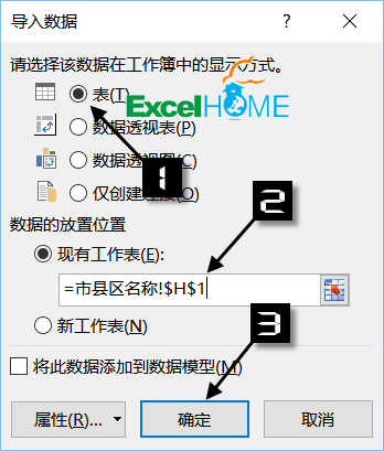 智能提取文本内容：AI工具助您快速锁定文章主题与优化标题写作