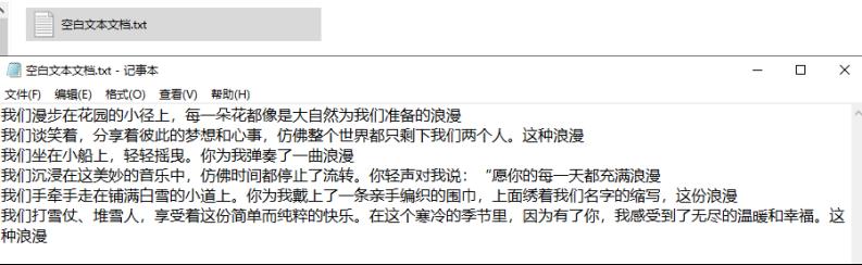 一键智能免费文案提取工具：快速提取文章内容，解决所有文本抓取需求