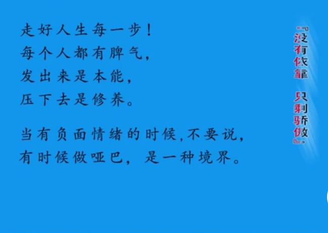 特别为你写下的爱情文案：你是我的永恒爱人，让我永远爱你女朋友的说说句子