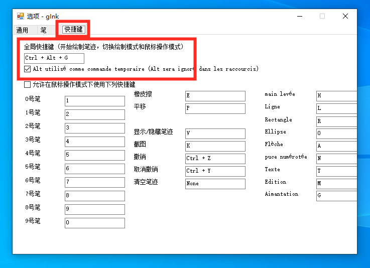 常用AI软件中使用标尺工具标注尺寸的快捷键方法与测量技巧