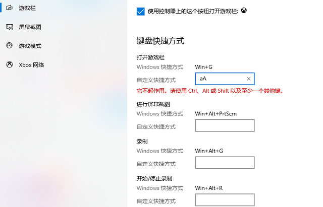 常用AI软件中使用标尺工具标注尺寸的快捷键方法与测量技巧