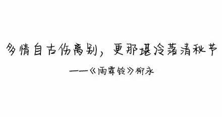 爱偶像的文案：高级感短句写作，简洁说说必备