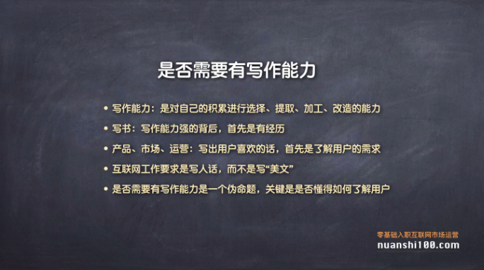 写文案的有哪些：自动写文案的免费推荐