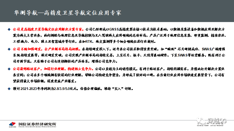 全面解析平安AI面试题库：涵测试工程师面试关键要点与实战技巧