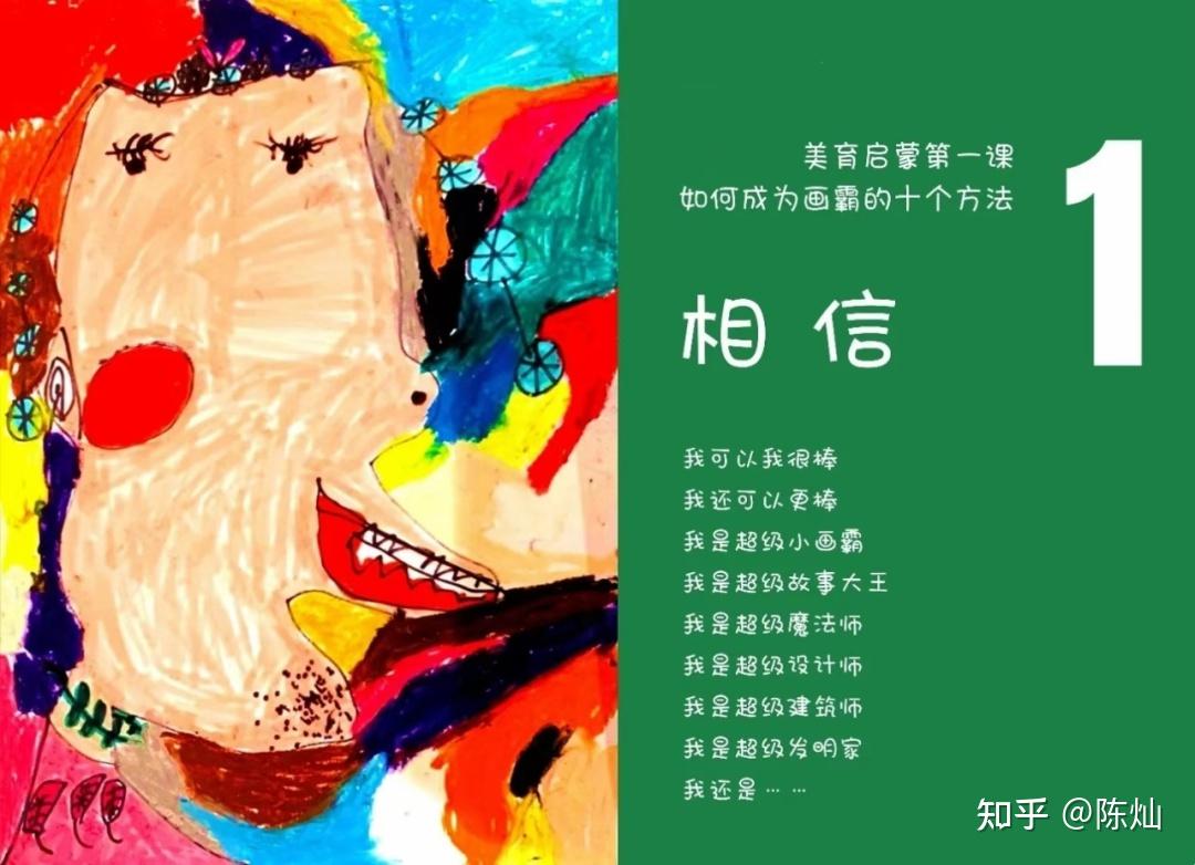 创意绘画文案，用短句点亮朋友圈独特风格