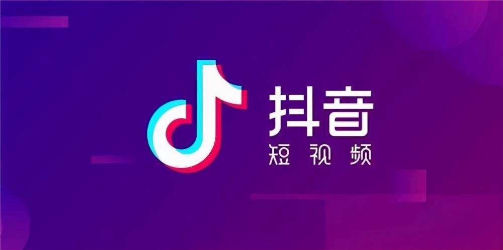 抖音文案创作工具大     ：全面解析热门抖音写文案软件与技巧