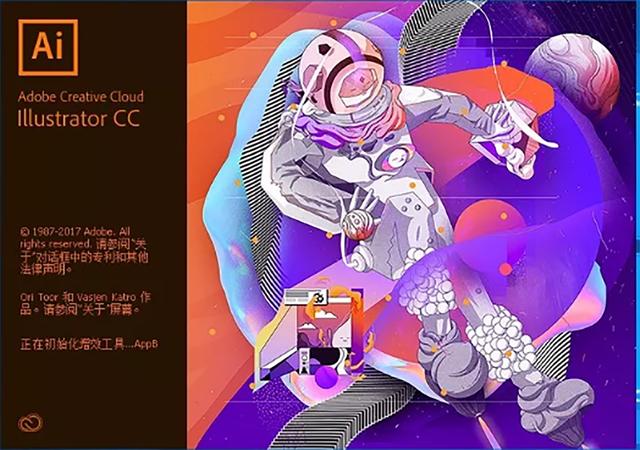 Adobe Illustrator综合作业指导：从基础操作到高级技巧全方位学与实践