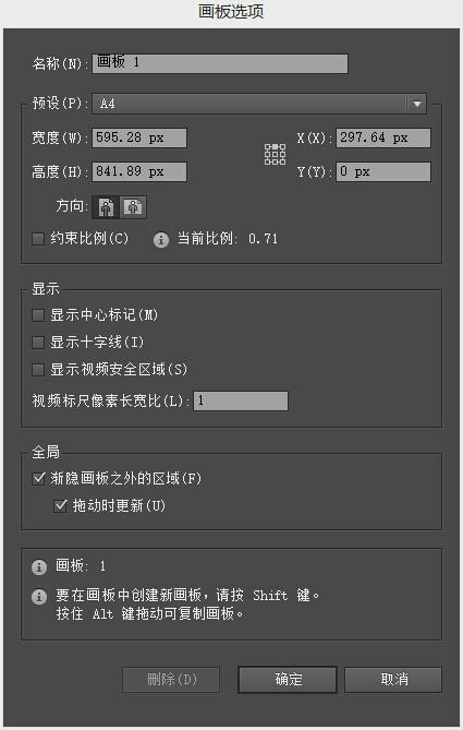 illustrator作业：Adobe Illustrator主题操作题与教程合集