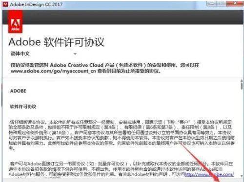 AI怎么退出账号：包括密码、Adobe、学平台及画板操作