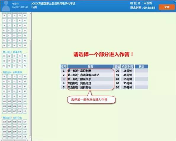 ai标题设计：生成器使用技巧与智能文章标题栏操作指南