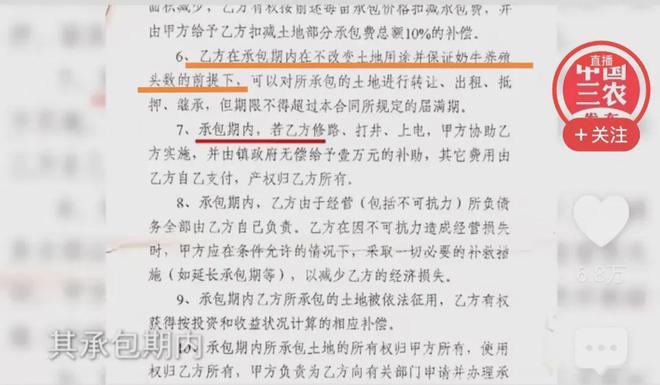 ai造字方法：涵哀、癌、蔼字构造技巧及功能解析