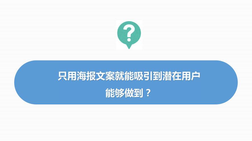 传AI智能的朋友圈文案怎么写才能吸引关注和点赞？