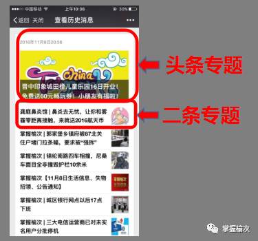 儿AI配音文案撰写技巧大全：全面攻略解决各类创作难题与优化建议