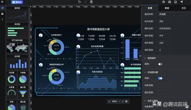 全面盘点：热门写作工具软件推荐与功能对比，解决各种写作需求