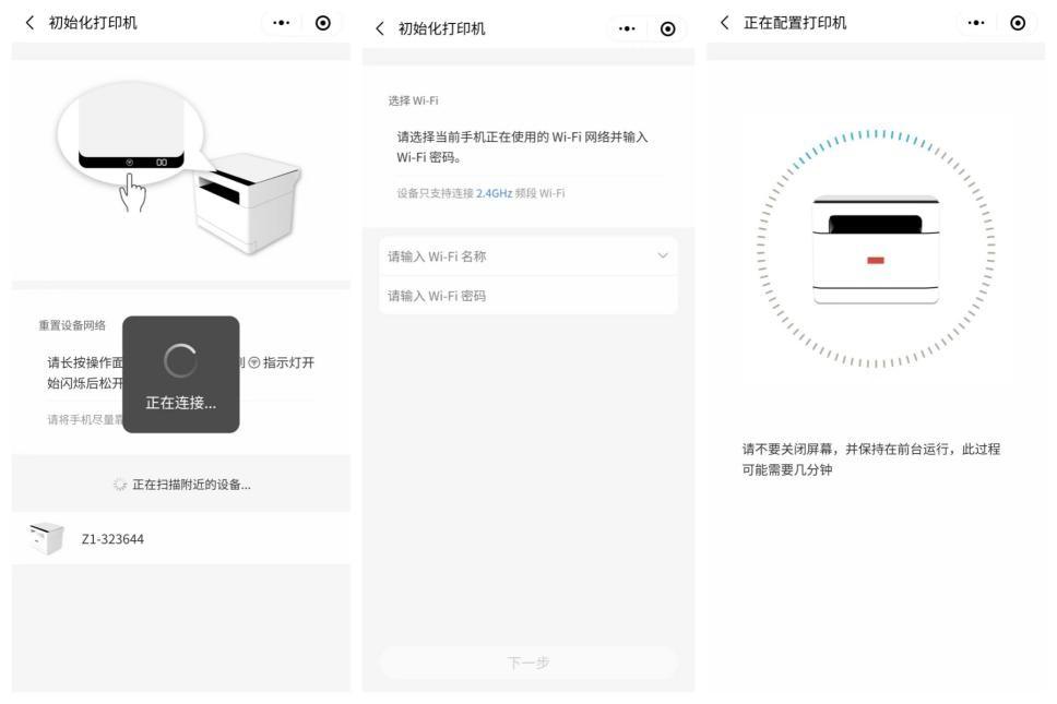 同学作业帮手：全面解答与指导，提升作业完成质量