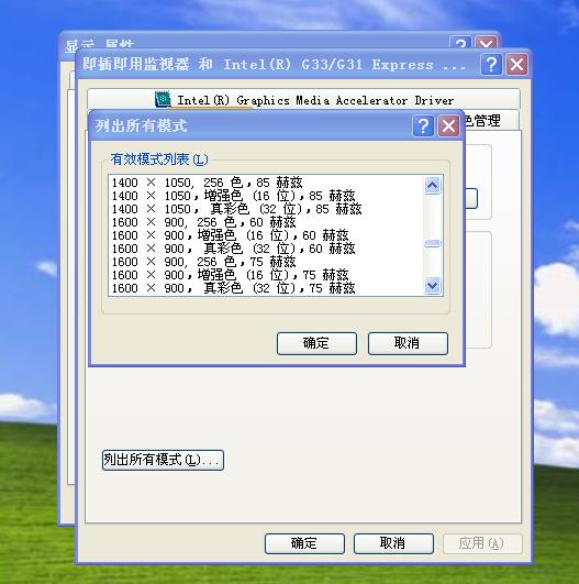 ai写作显示字数怎么设置