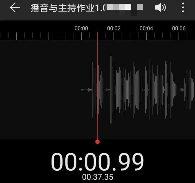 语音唤醒写作业：如何设置语音唤醒写作业模式及使用语音软件高效完成作业