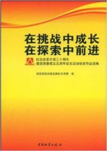 深入解析AI新闻写作的潜力与挑战：探索技术革新下的内容创作变革