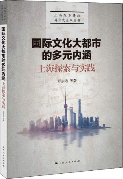 深入探索爱的多维内涵：全面解析关于爱情、亲情与友情的文案创作指南