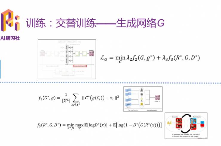 AI脚本编写指南：学如何生成与分享脚本编写方法