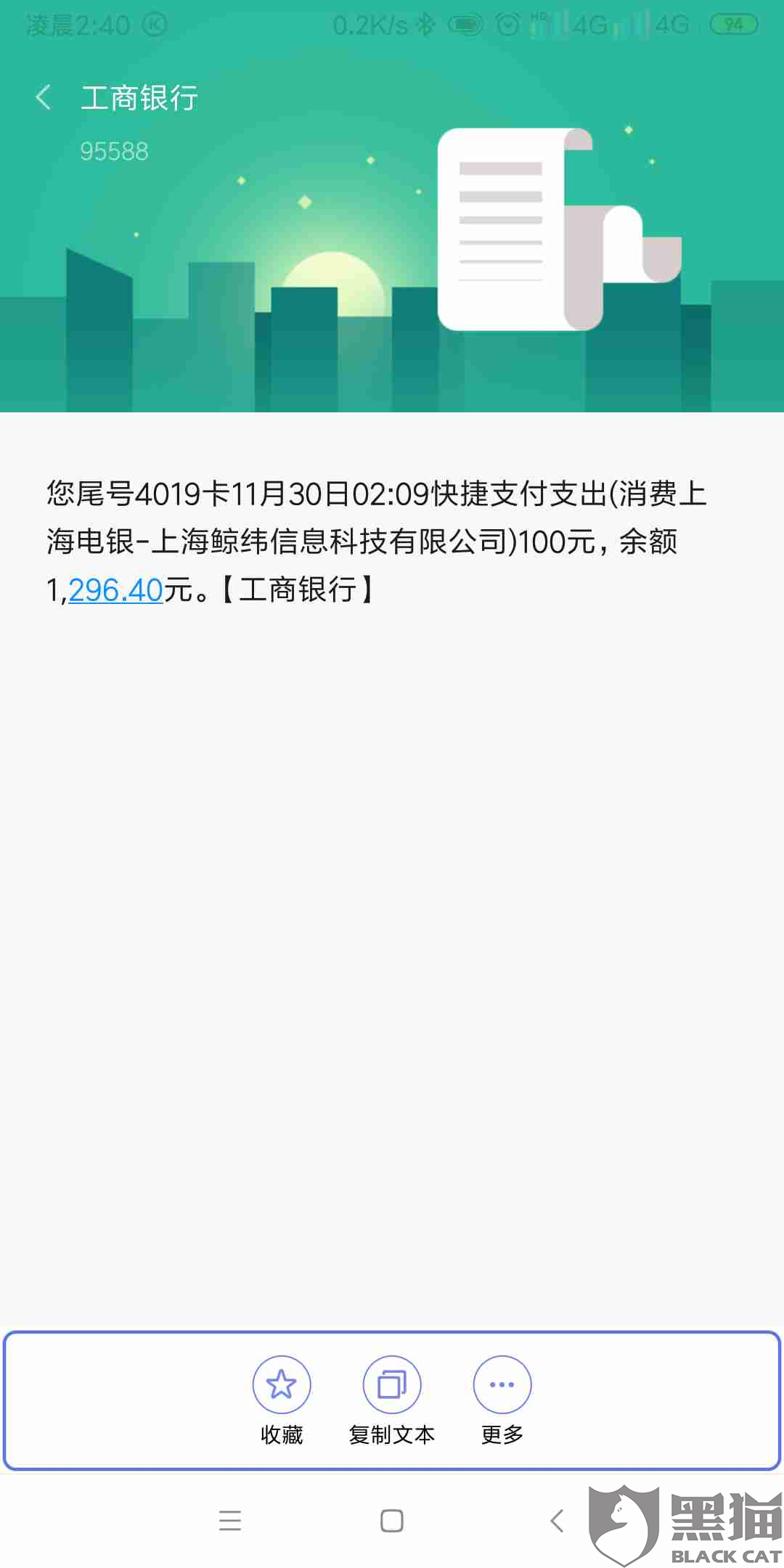 组员用AI写作业好吗安全吗：探讨AI辅助作业的利弊与安全性评估