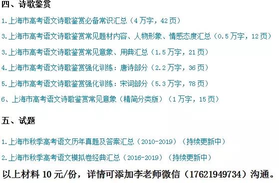 深度揭秘：AI写作平台如何精准挑动情绪与提升内容吸引力