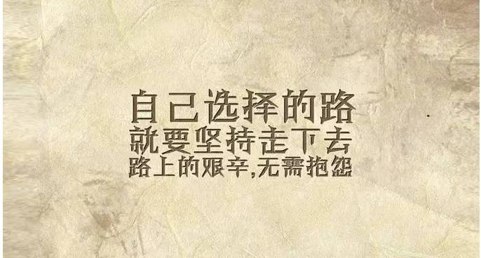 一种让我崇拜的表达：你的经典句子，成为我们表达崇拜的一个经典文案