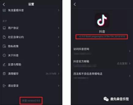 抖音创作者小助手使用指南：全面解析功能定位与操作步骤