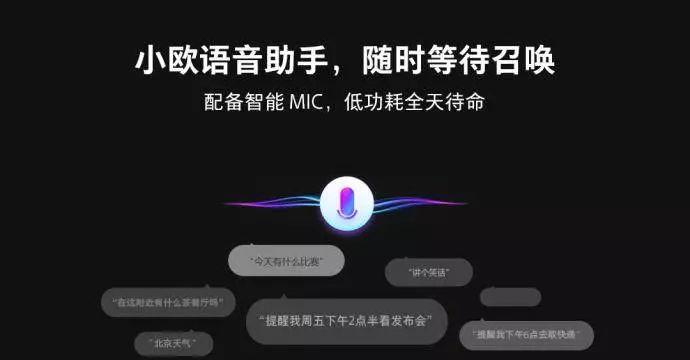 ai语音配音手机背景文案怎么写：打造个性化背景音效的极指南