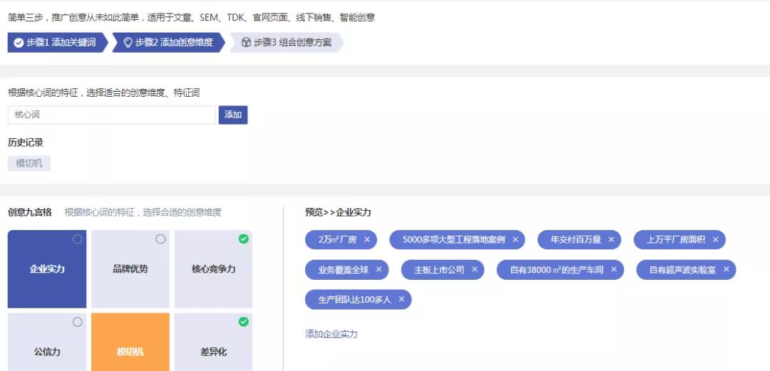 全方位小红书文案创意助手：一键生成吸引眼球的多元化内容标题