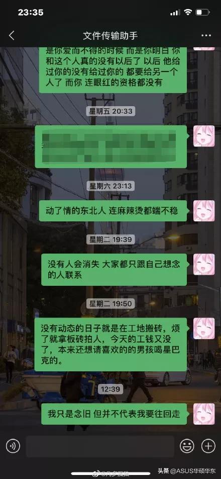 全能创意文案助手——一键解决营销、广告、写作各类难题