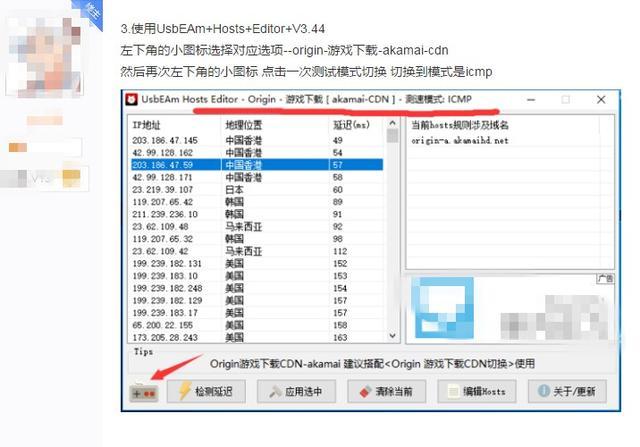 全面指南：火龙果写作软件、安装及使用教程