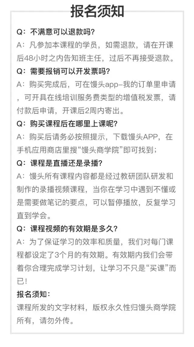 有趣的外教课文案：创意短句、话题与课堂文案汇编