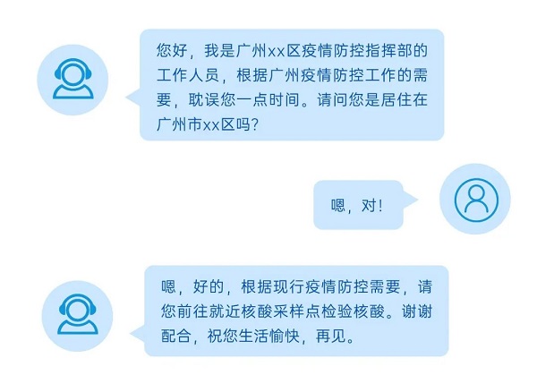 智能技术助力，AI可以高效创作优质文案内容