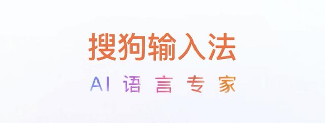 AI培训文案高级：赋能企业数字化转型，提升营销效果，助力内容创作革新