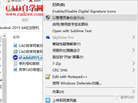 豆包教你如何使用写作软件高效生成文案文章