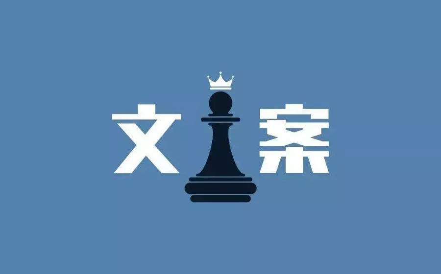 抖音AI文案创作与发布教程：全面掌握赚钱技巧，提升作品影响力