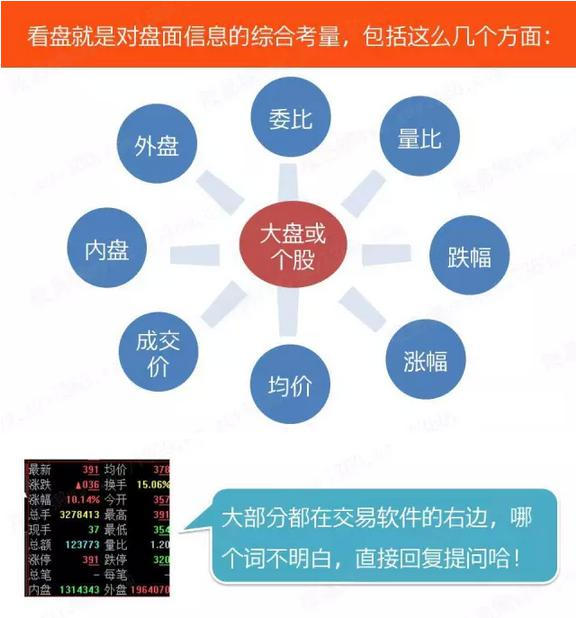 ai创作软件怎么样赚钱：快速盈利策略解析